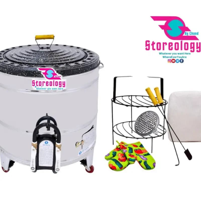 Gas Tandoor for Roti Baking | 4 Roti  Stainless Steel Tandoor | LPG & Methane Compatible | Portable & Double Insulated | Home & Restaurant Use Storeology by chand


Introducing our premium *Gas